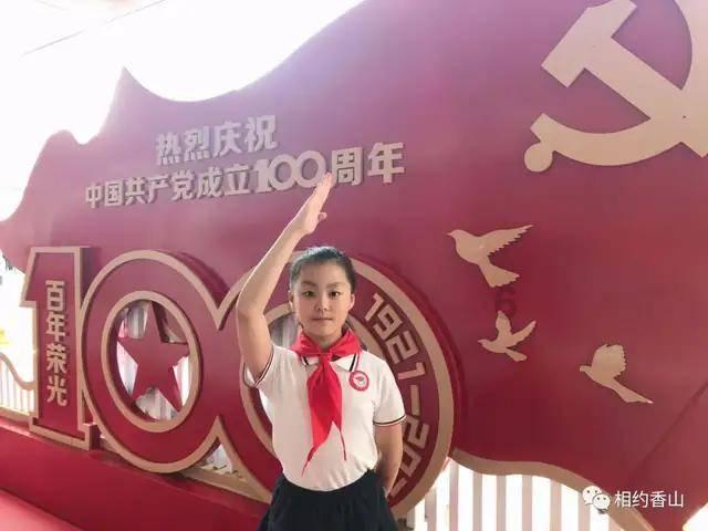 进化之地2